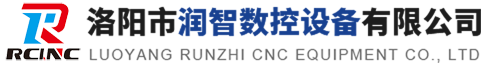 洛陽市潤智數(shù)控設(shè)備有限公司|智能型研磨機(jī)|力量型研磨機(jī)|緊湊型研磨機(jī)|刷光去毛刺機(jī)